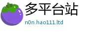 777788888888管家婆把一肖一码100‰能中多少钱
